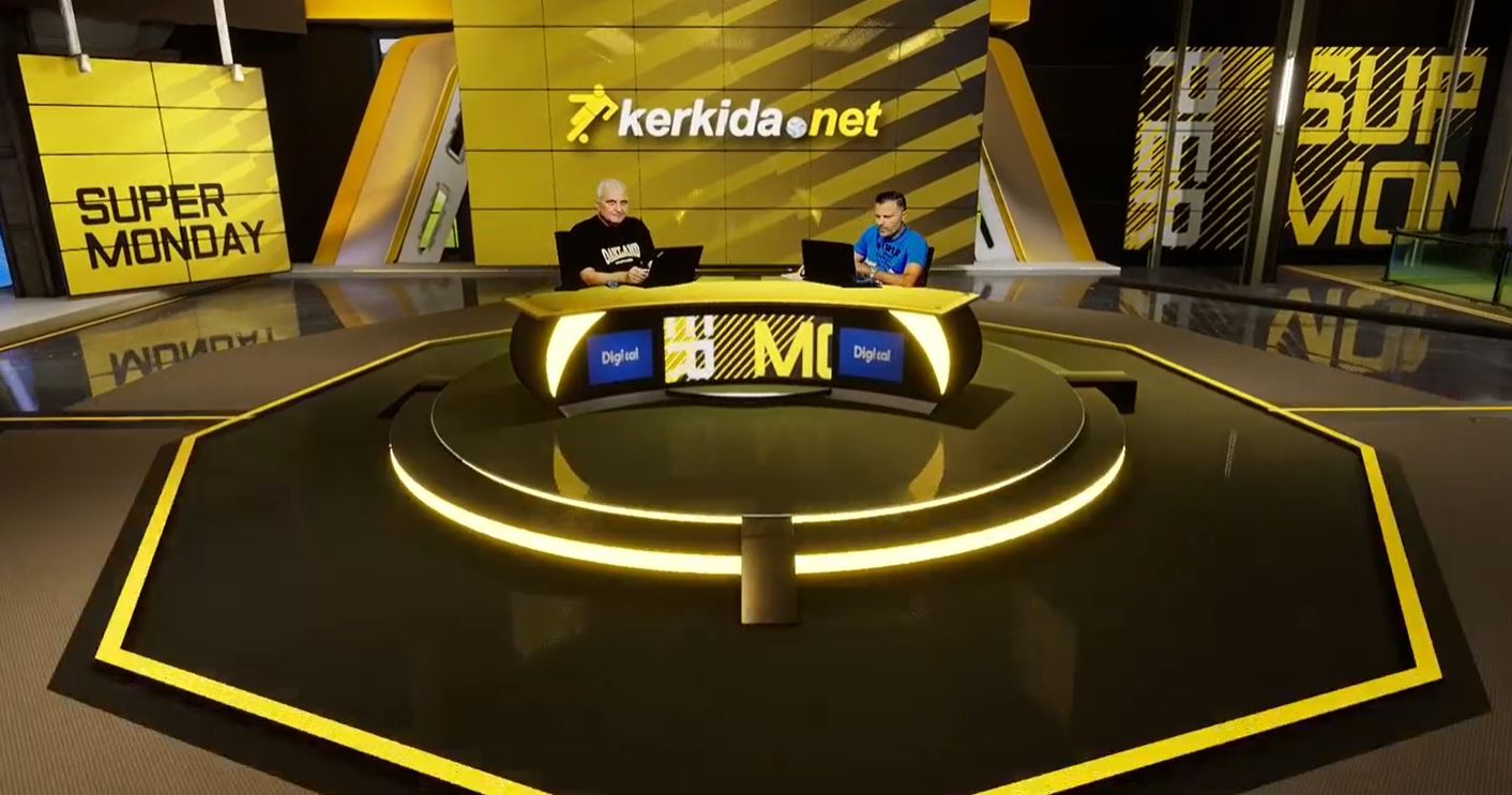 ΑΠΟΕΛ43