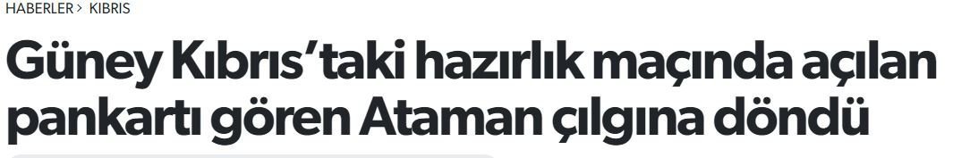 ΑΠΟΕΛ43