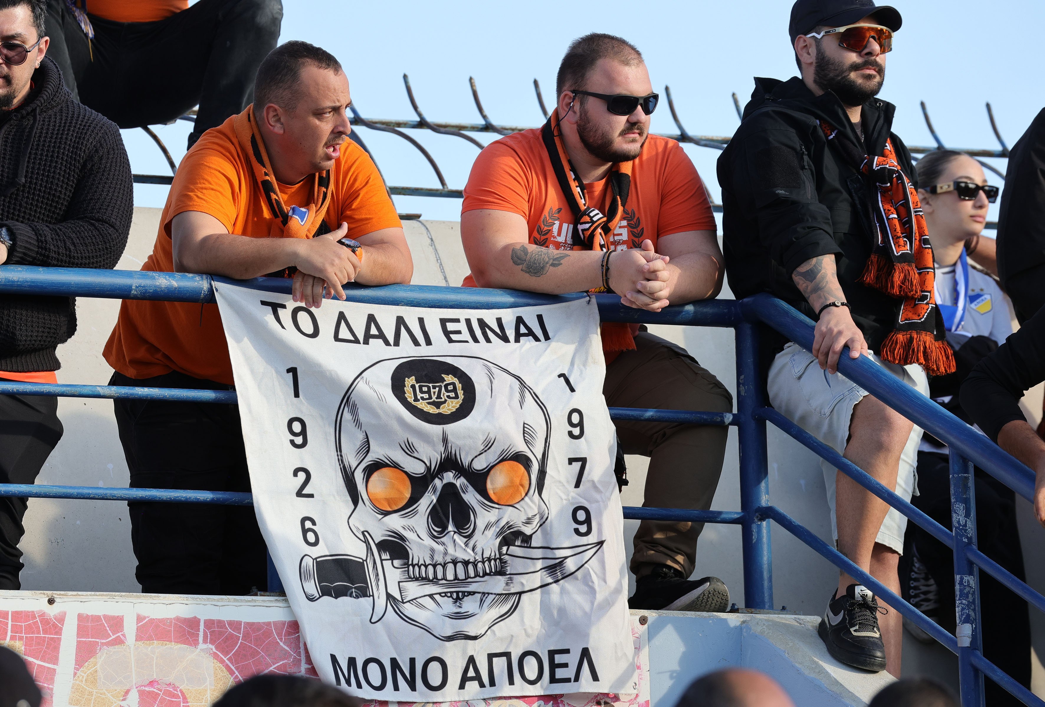 ΑΠΟΕΛ43