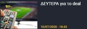 γηγη