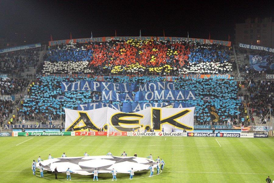 ξξη