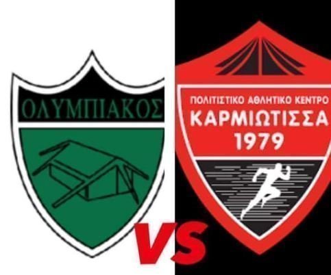 ςεηεςη