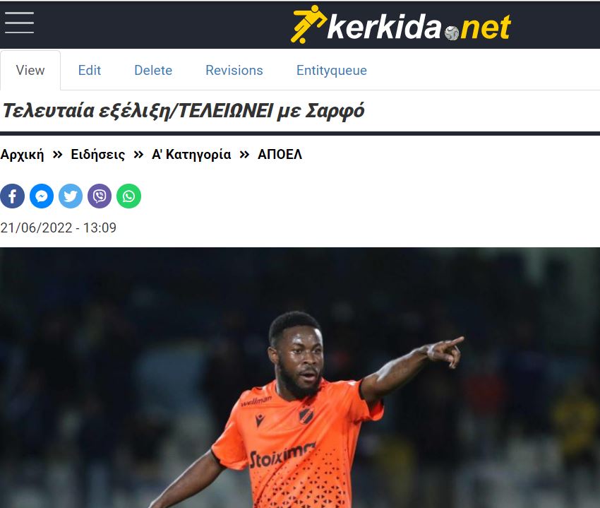 afdef