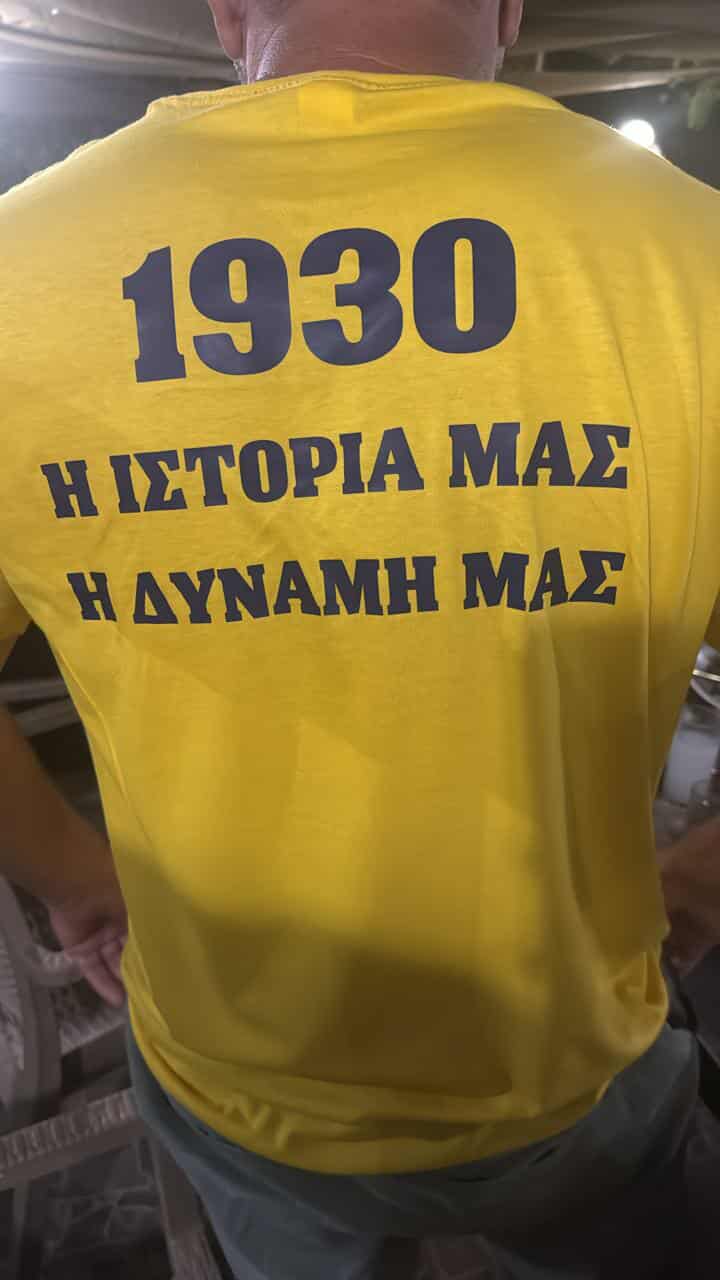 φφφφφφφ