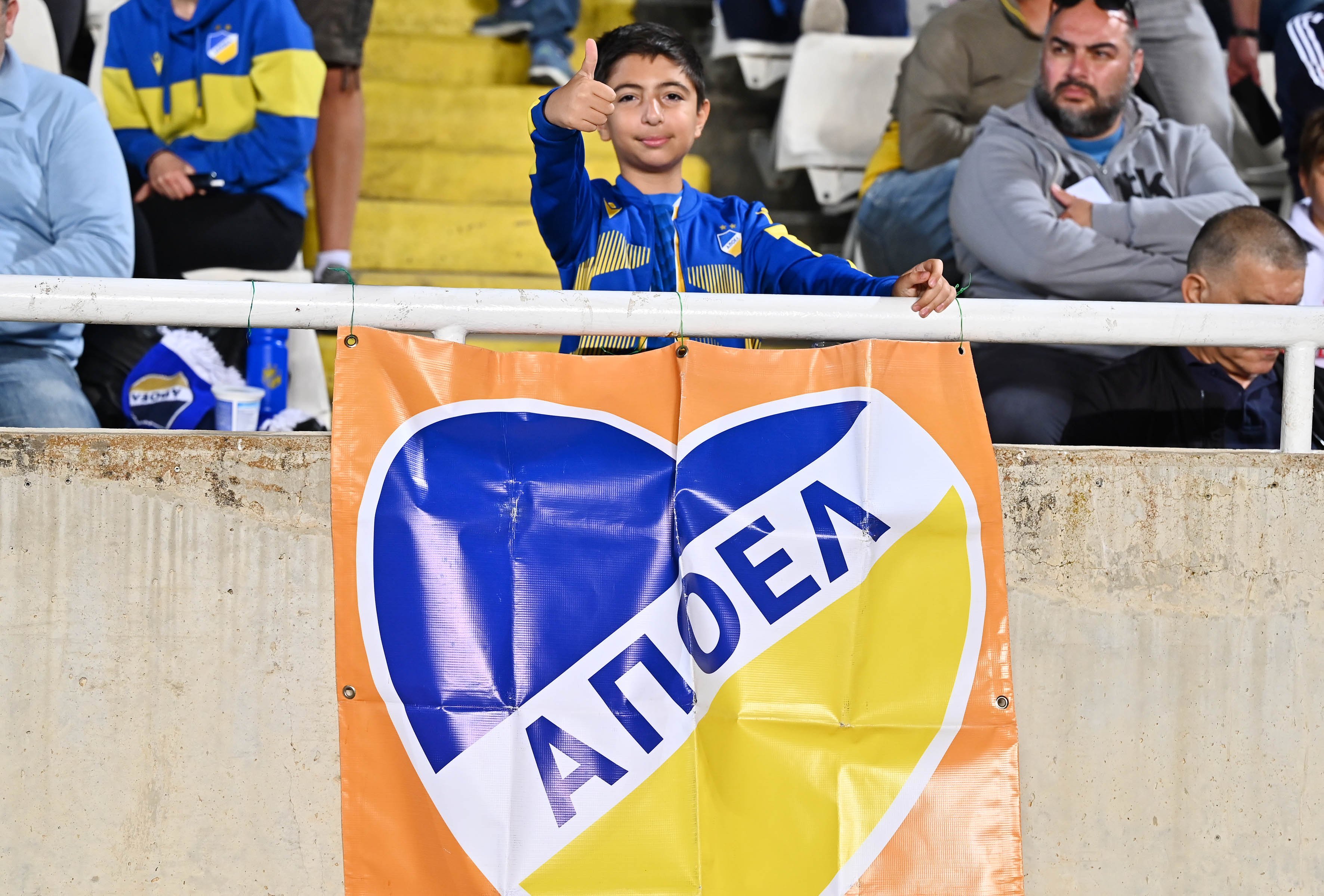 ΑΠΟΕΛ43
