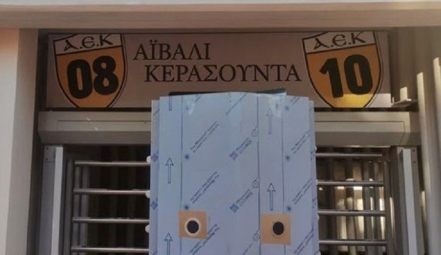Κ