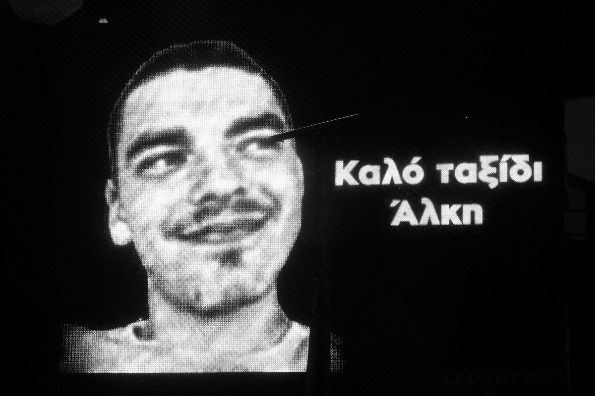 ss