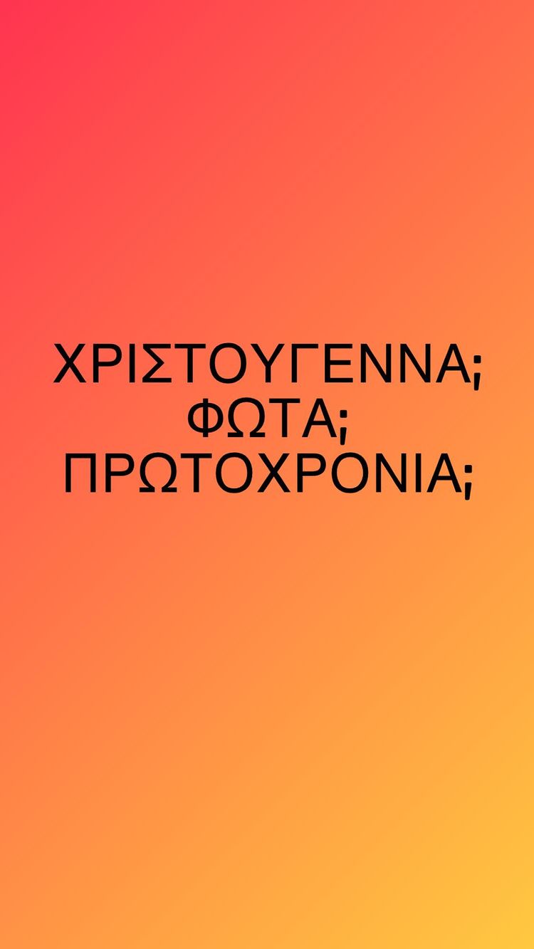 325532523523