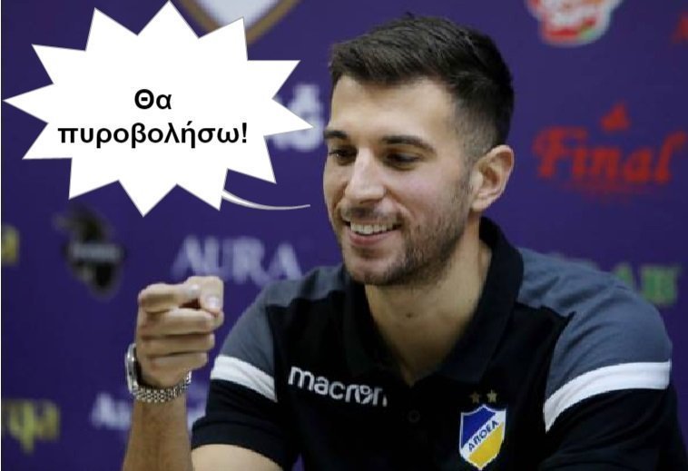 σσσσσσσσσσσσσσσσσσσσ
