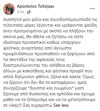 Κ