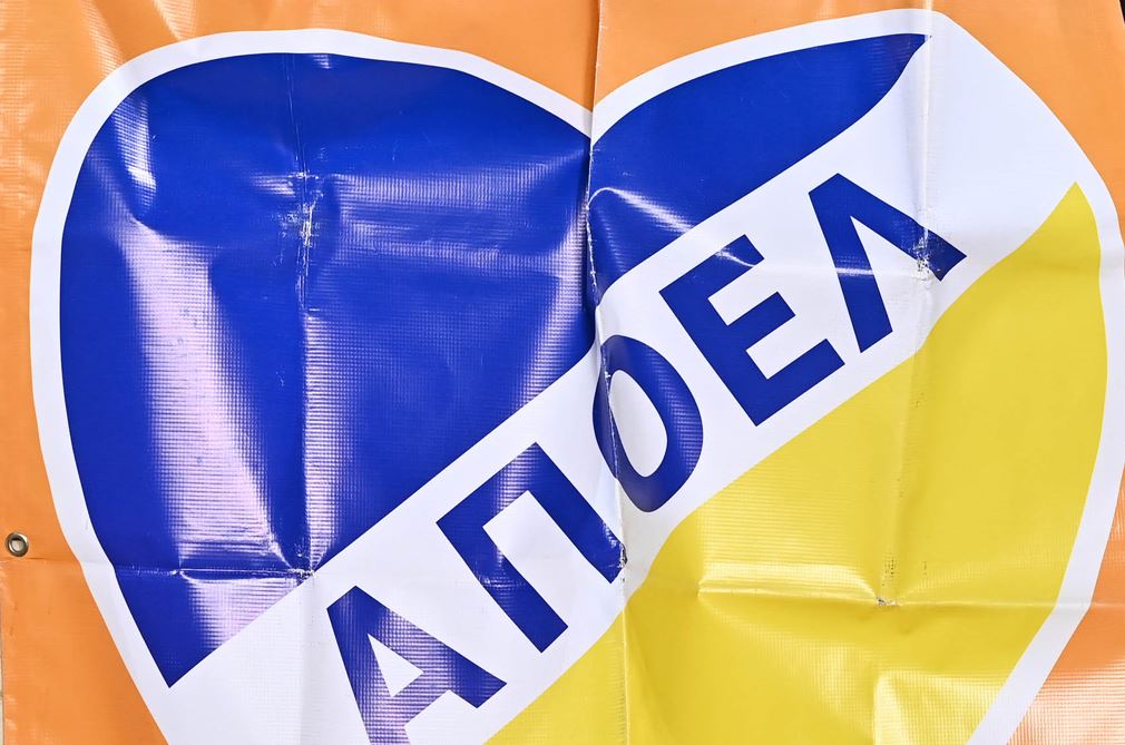 ΑΠΟΕΛ43