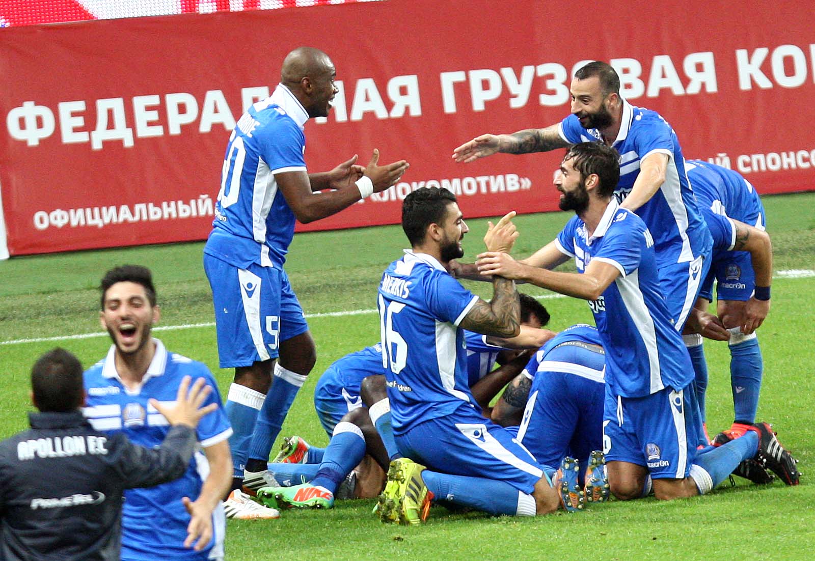 τρητρηρητρητρ