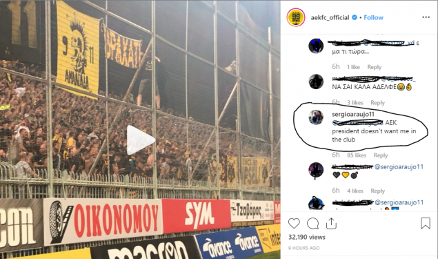 aek