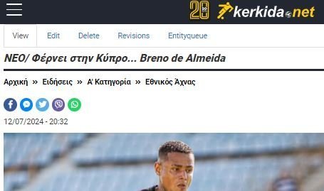 ΑΠΟΕΛ43