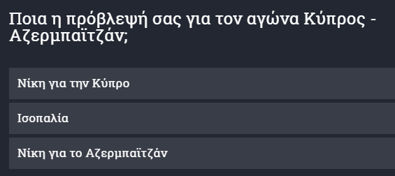 23τ23
