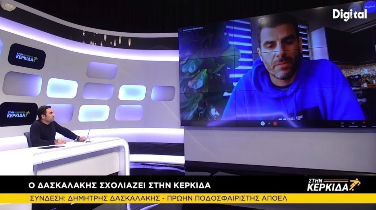 ρσηση