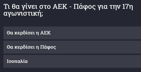 23e32e