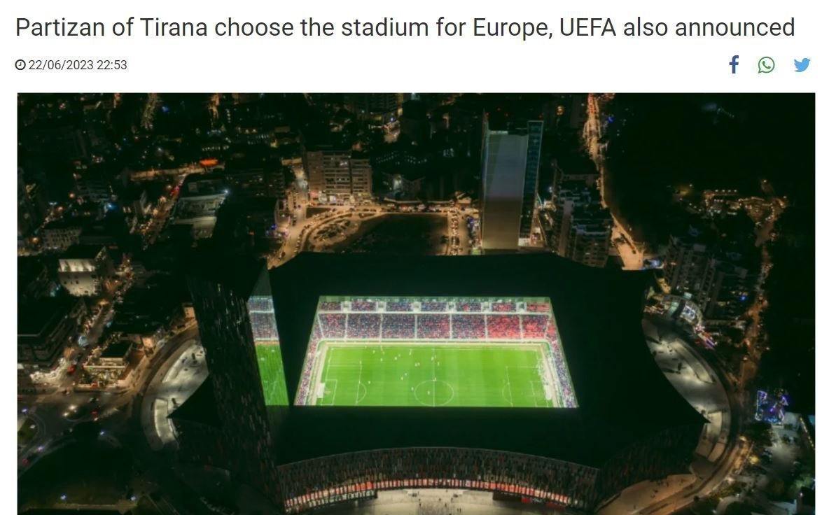 ςερ