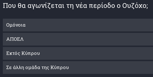32ρ