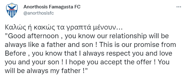 εςφςεφςεφ