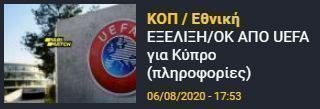ασψ