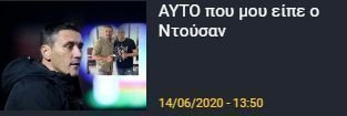 εςγςγε
