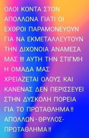 23532352