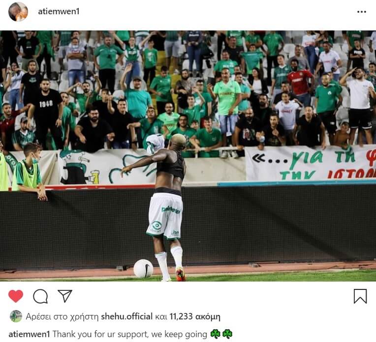 κ,ξηκη