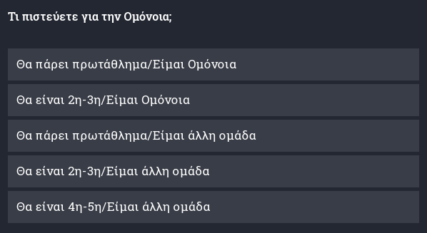 ασφ