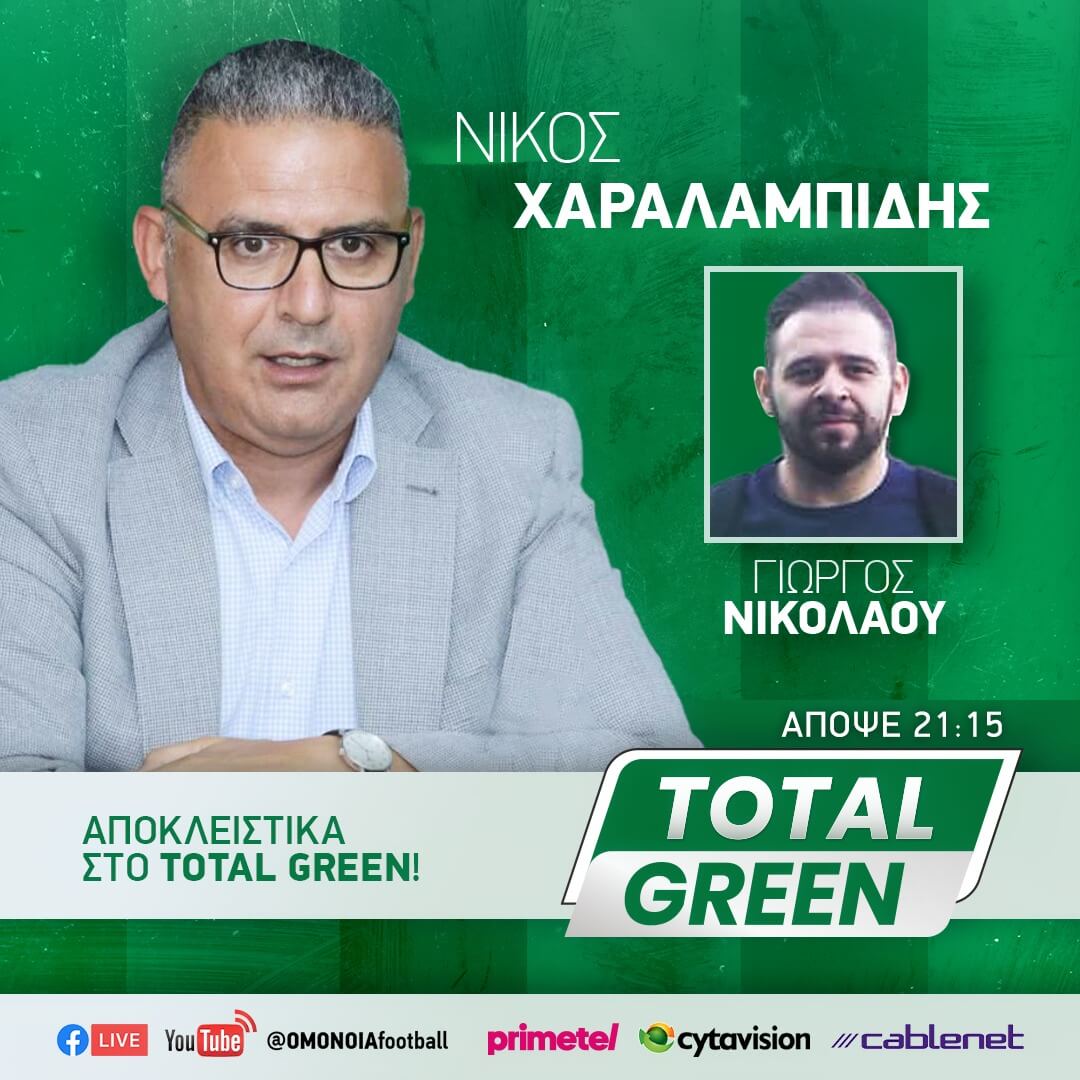 κ,ξηκηηξ