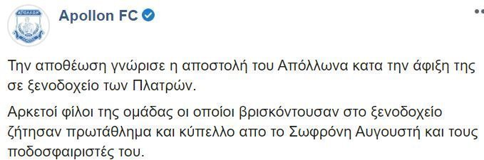 φφφ