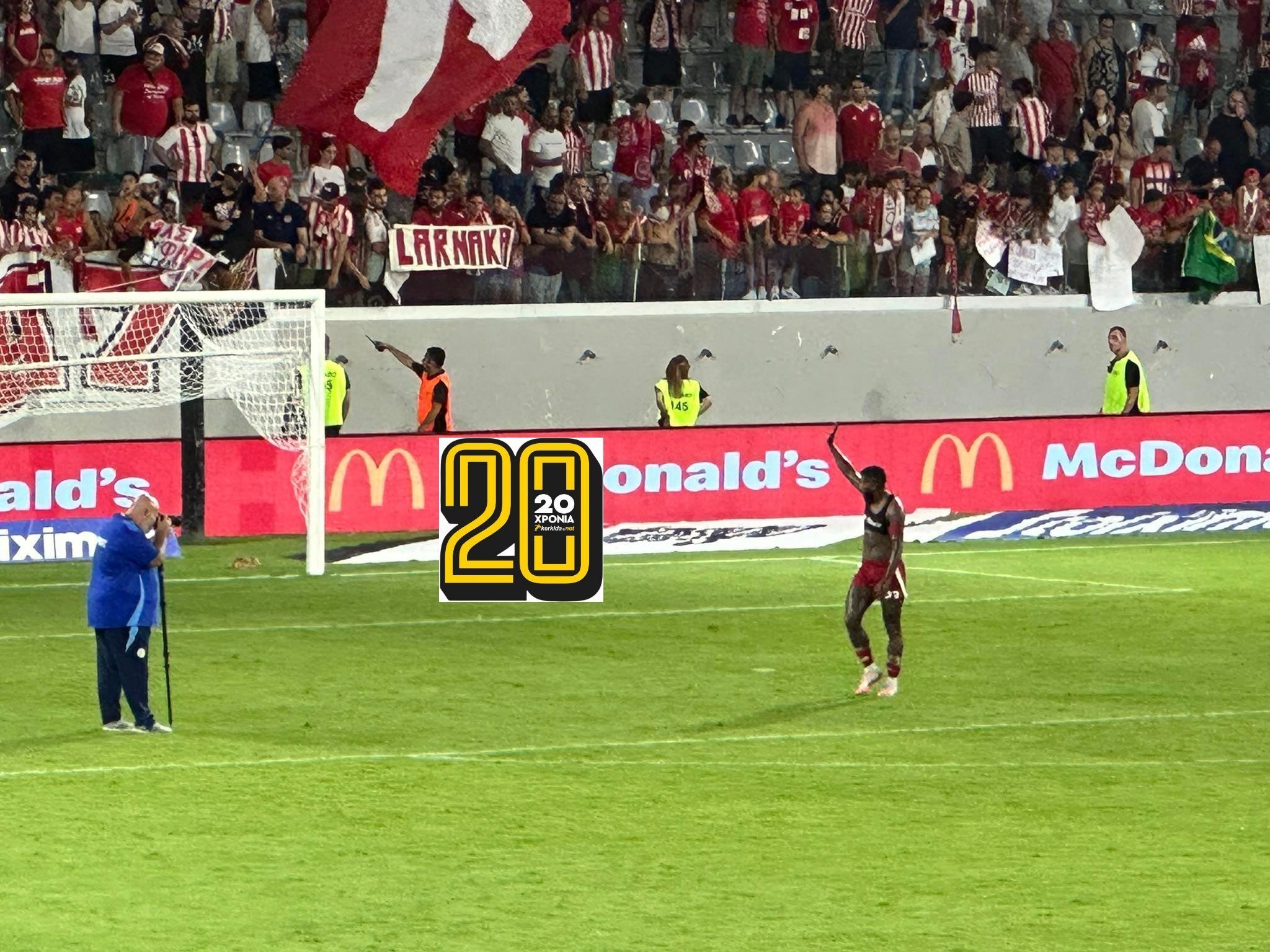 defre