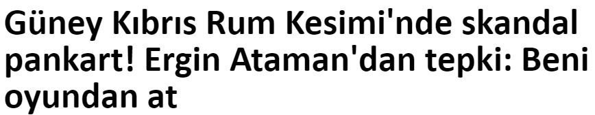 ΑΠΟΕΛ43