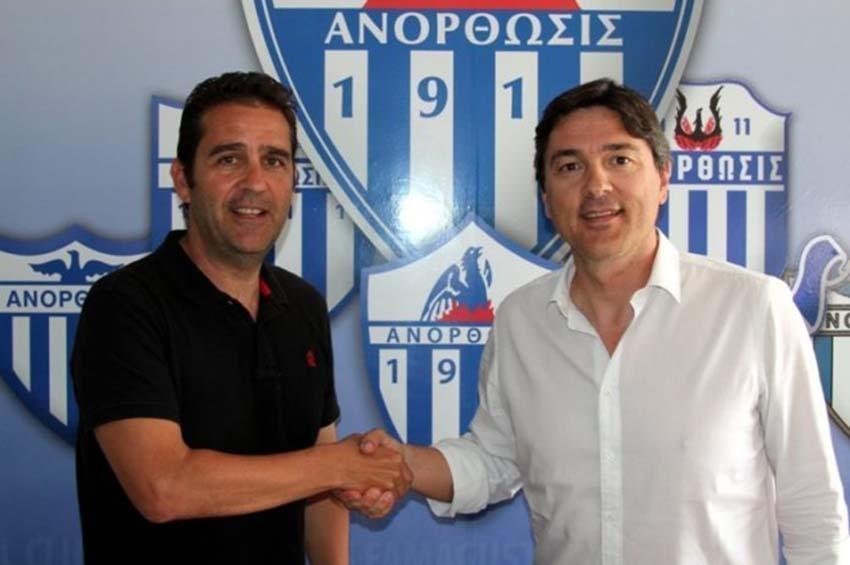 ρτρτρτ