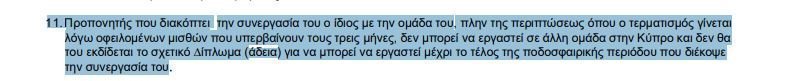 gdfgdgdfgdfgdfgdfg