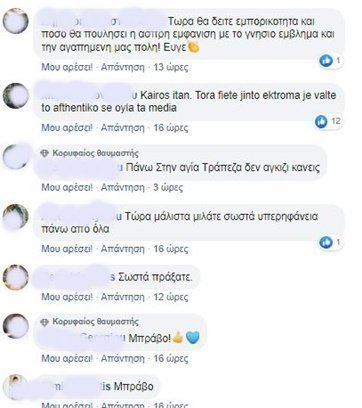 ΔΓΔΦΓΔΦΓΔΦΓΔΦΓ