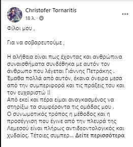 fgfghfghfghfghfgh