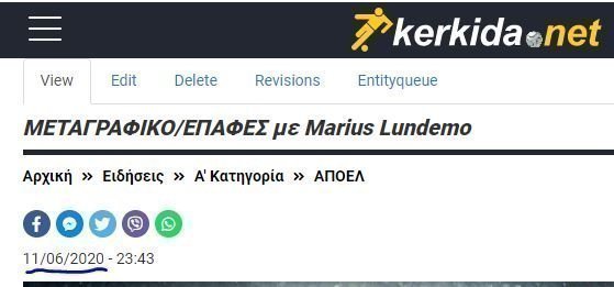 https://www.kerkida.net/eidiseis/a-katigoria/apoel/metagrafikoepafes-me-marius-lundemo