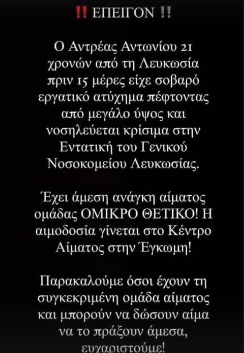 ασφεγ43