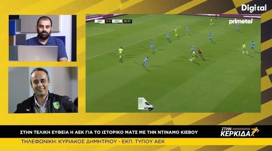 σδφετς