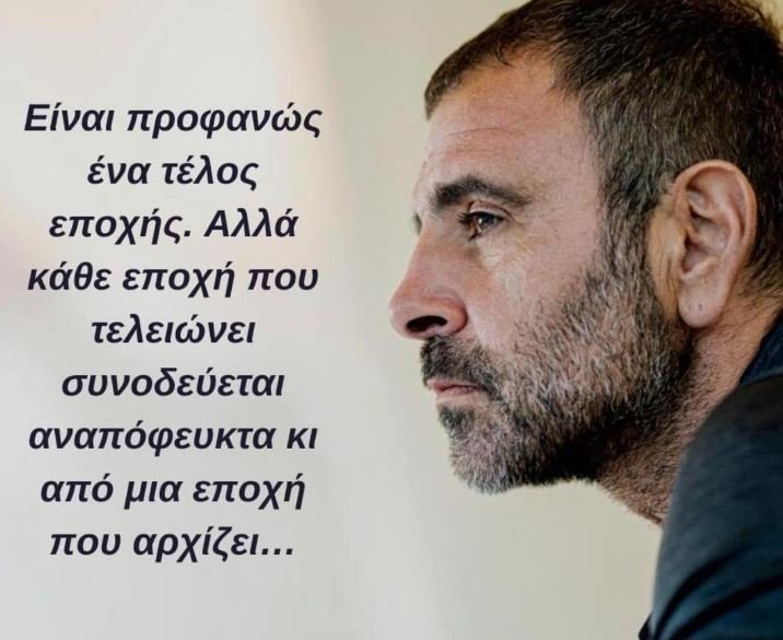 ;ςερ
