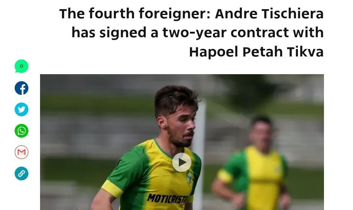 εςρ