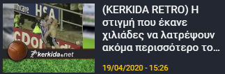 ασψψασ