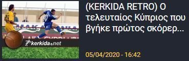ζχψ