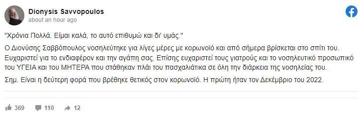 fdbfdfd