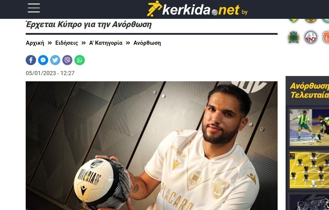 ασγεςγ