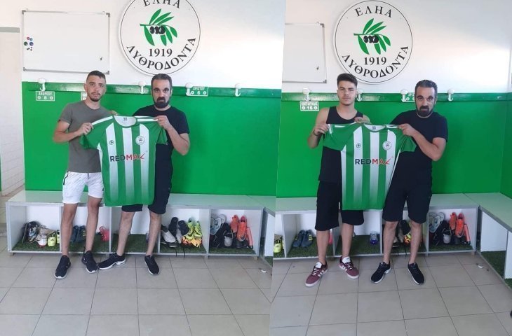 δφργγρ