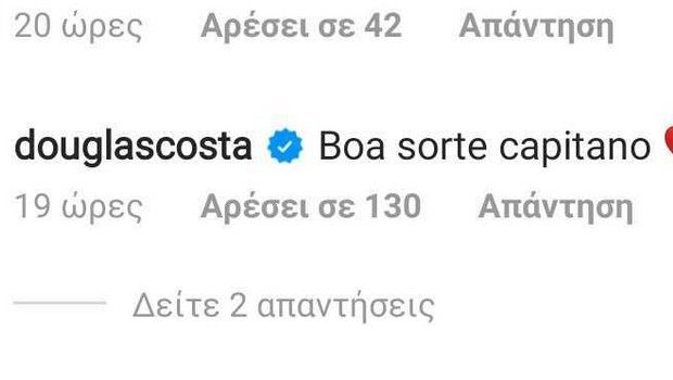 φδσ