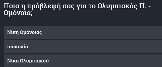 υυυυυυυυυυυυ