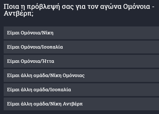 ασψασασψασψ